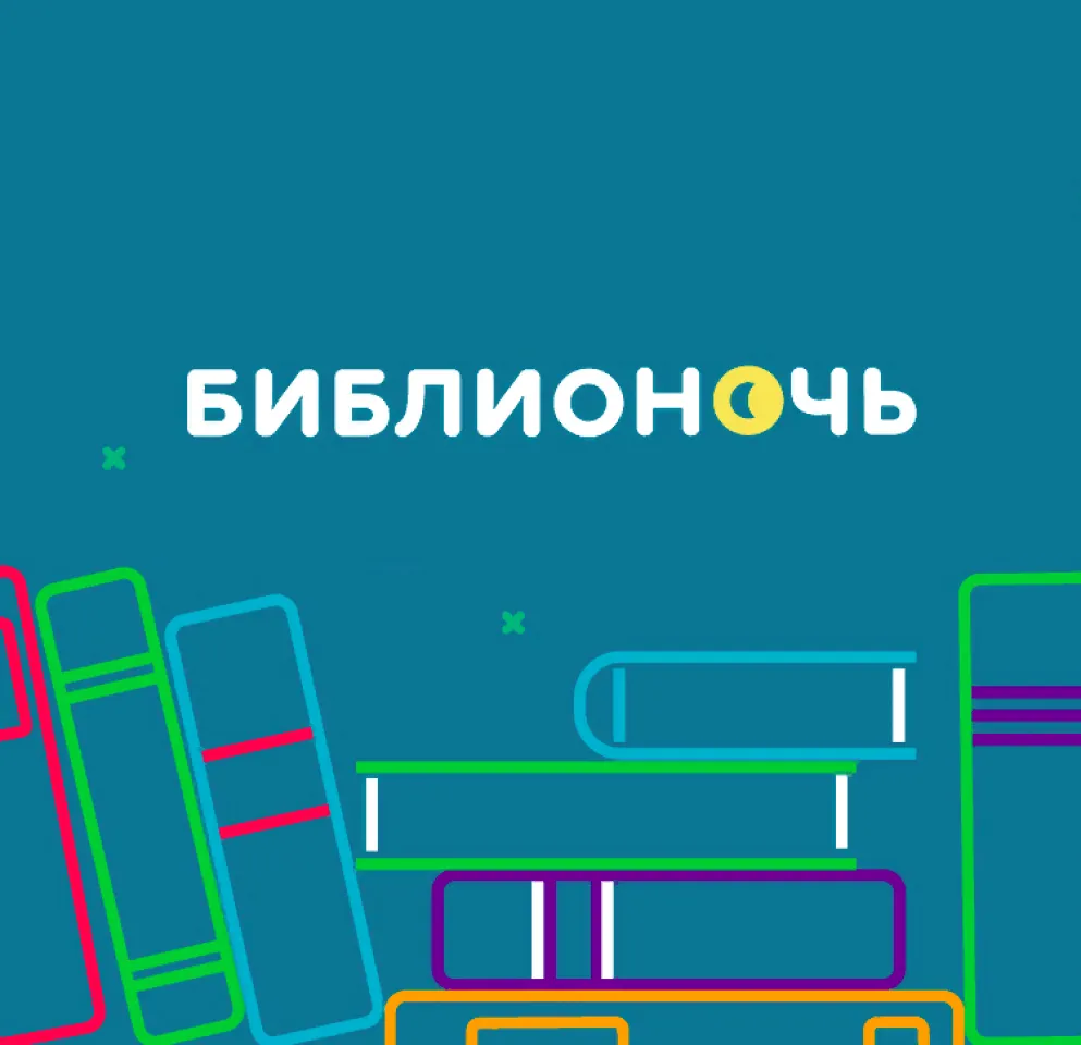 a52512c648d6